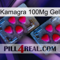 Kamagra 100Mg Gel 14